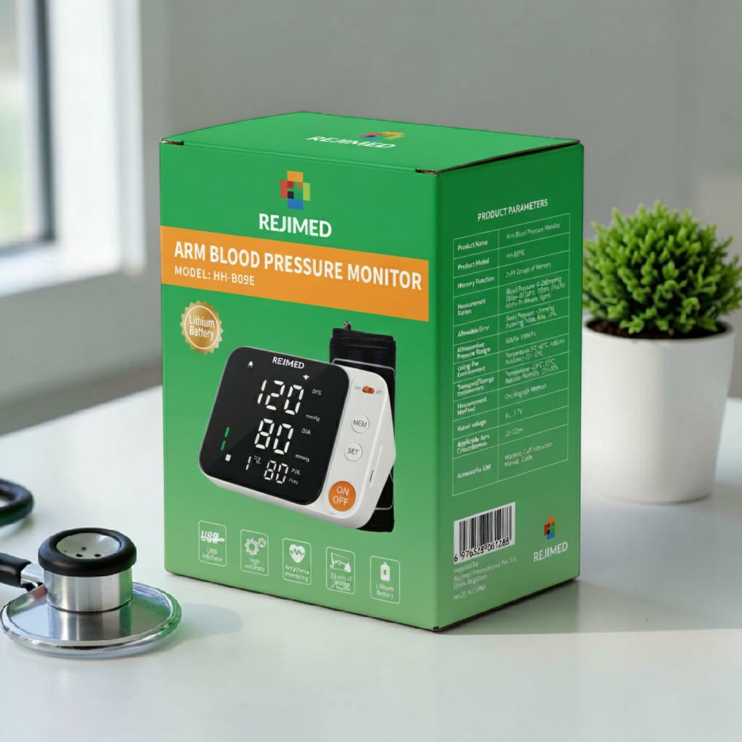 Rejimed Arm Blood Pressure Monitor